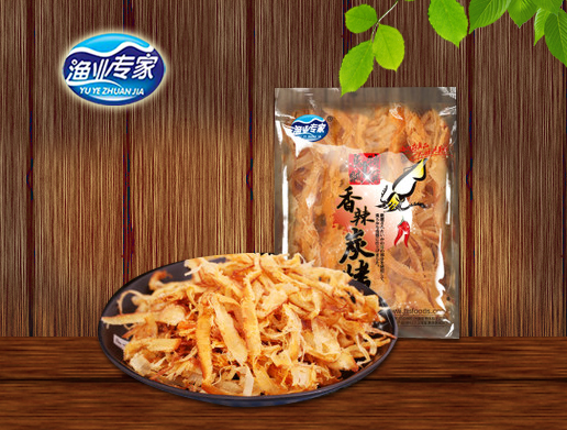 碳烤手撕風(fēng)琴魷魚 碳烤手撕風(fēng)琴魷魚