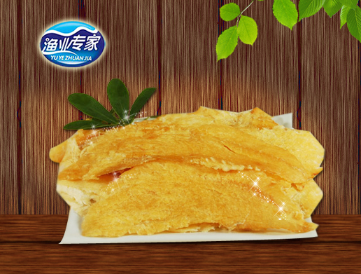 碳烤魚片 碳烤魚片