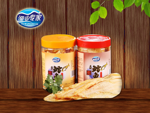 碳烤、蜜汁鱈魚片 碳烤、蜜汁鱈魚片