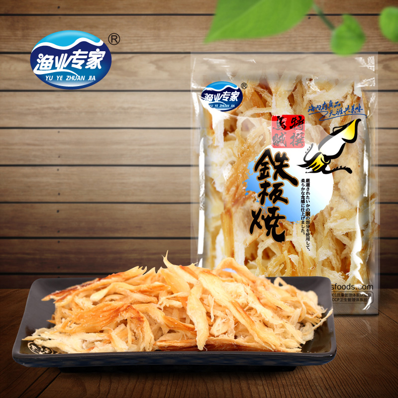 鐵板燒魷魚 鐵板燒魷魚